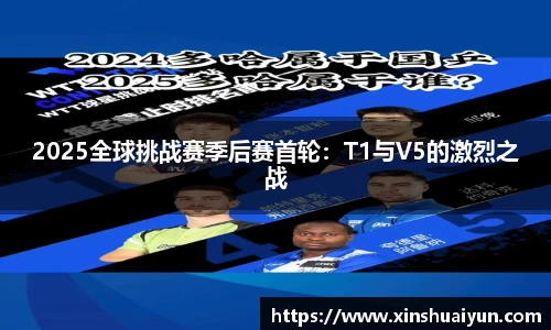 jbo竞博平台