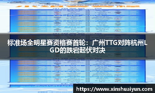 jbo竞博官方网站