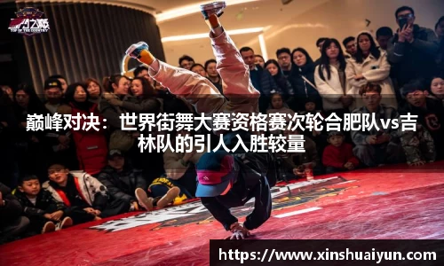 jbo竞博平台