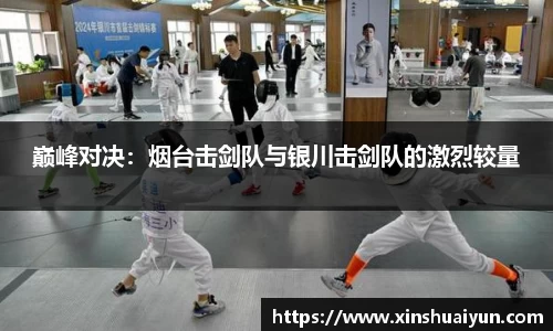 jbo竞博