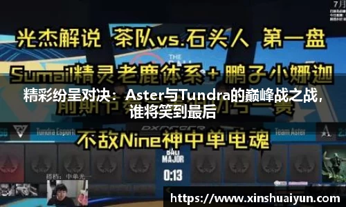 jbo竞博官网