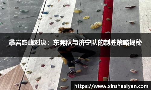 jbo竞博官方网站