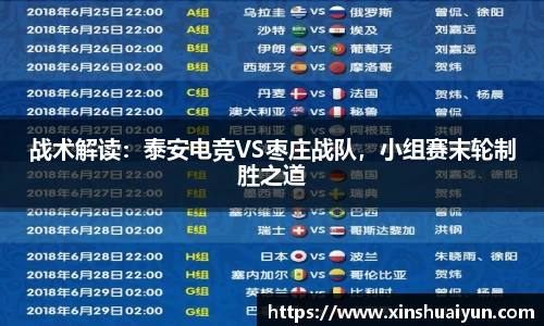 jbo竞博平台