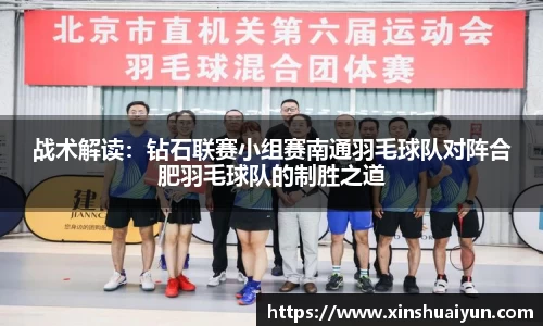 jbo竞博官方网站