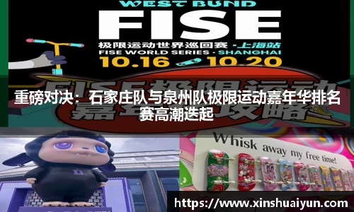 jbo竞博平台
