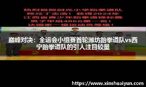 jbo竞博官方网站