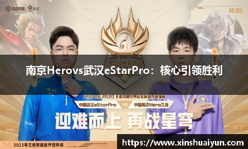jbo竞博官方网站