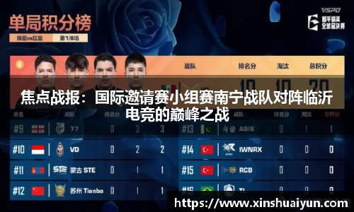jbo竞博官方网站