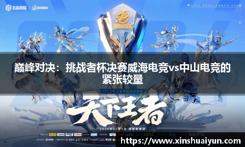 jbo竞博官方网站