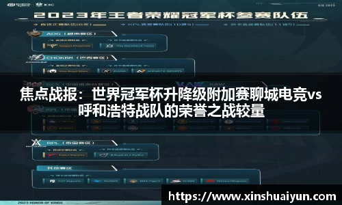 jbo竞博官方网站
