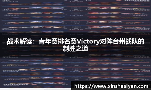 jbo竞博平台