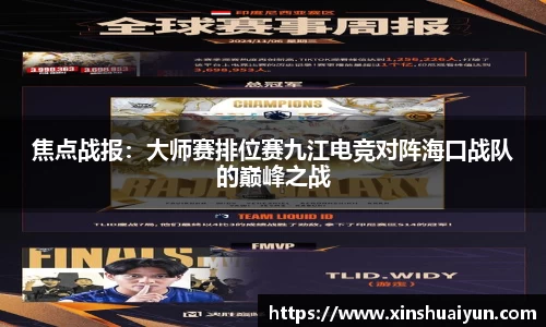 jbo竞博官方网站