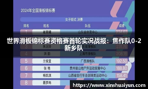jbo竞博官方网站