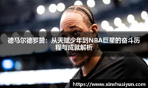 jbo竞博平台