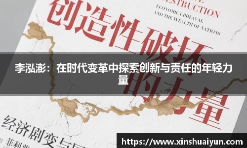 jbo竞博平台