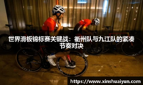 jbo竞博官网