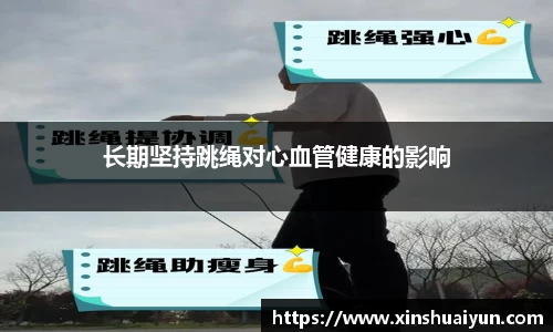 jbo竞博平台