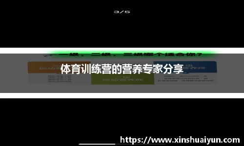 jbo竞博平台