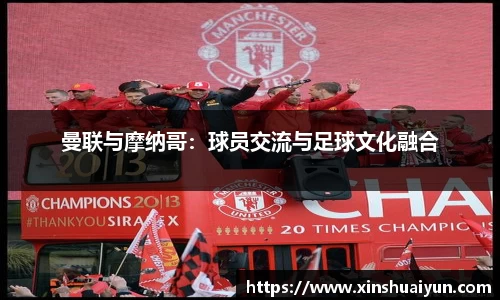 jbo竞博官方网站