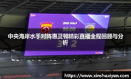 3377体育