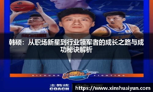 3377官网